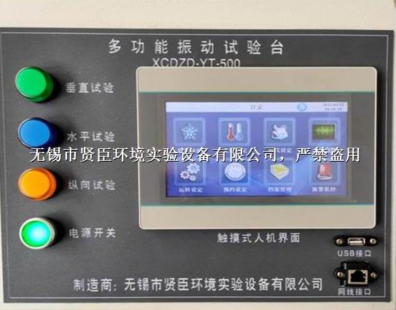 微信圖片_20230419101525.jpg