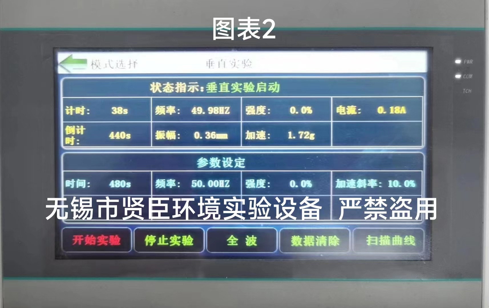 微信圖片_20240119141748.jpg